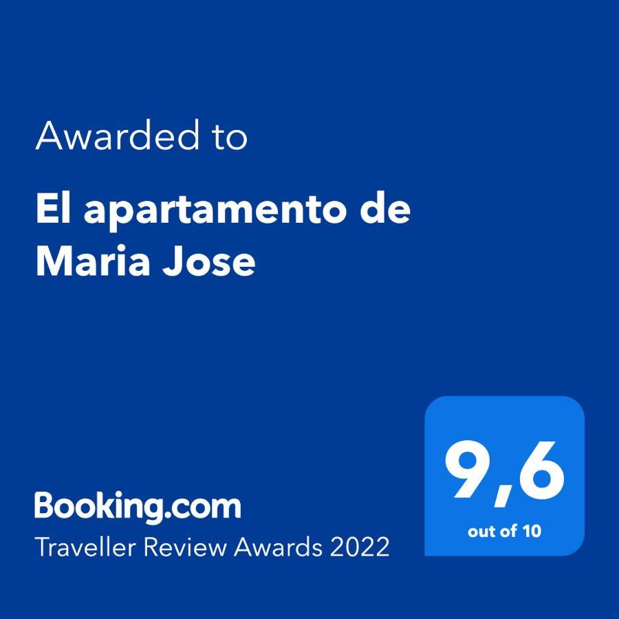 トレビエハEl Apartamento De Maria Joseアパートメント エクステリア 写真